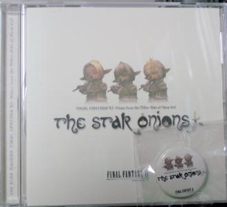 the star onions